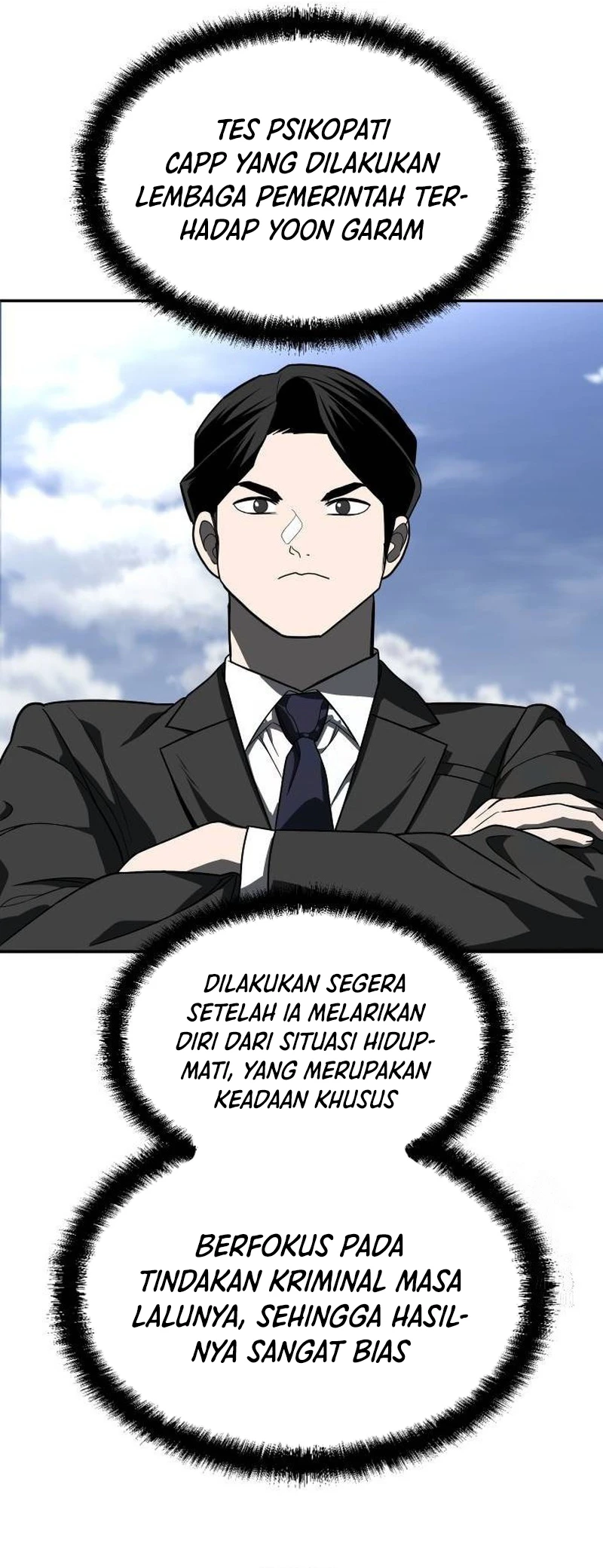 Plaything Chapter 46 page 76