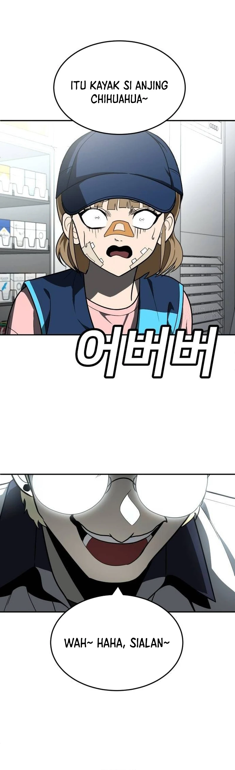 Plaything Chapter 46 page 100