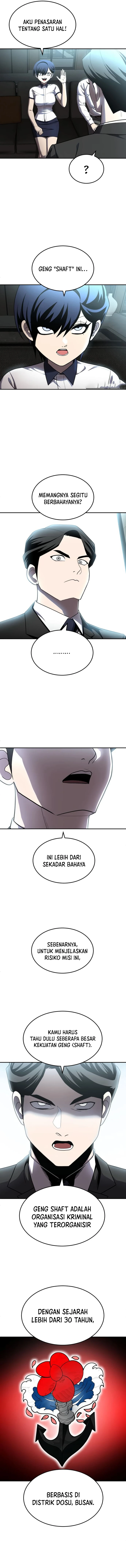 Plaything Chapter 47 page 30