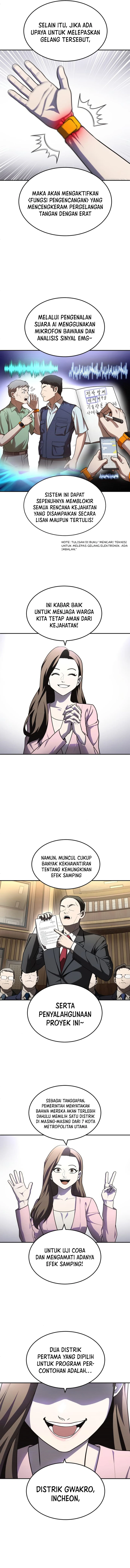 Plaything Chapter 47 page 8