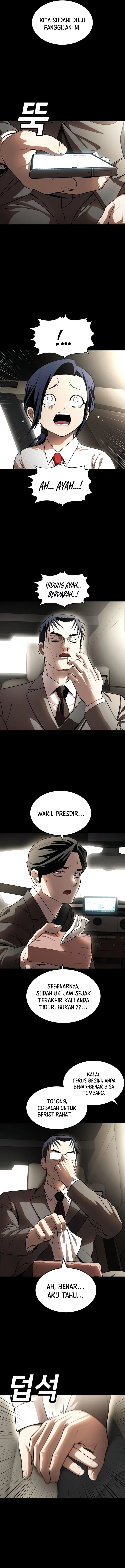 Plaything Chapter 48 page 14