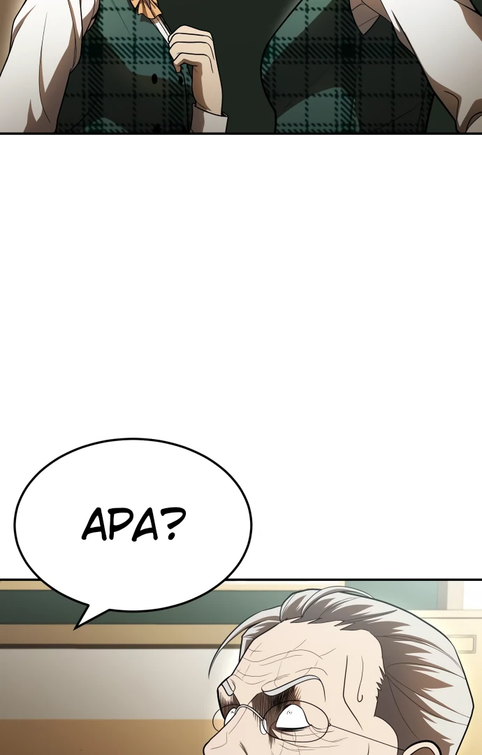 Plaything Chapter 49 page 216