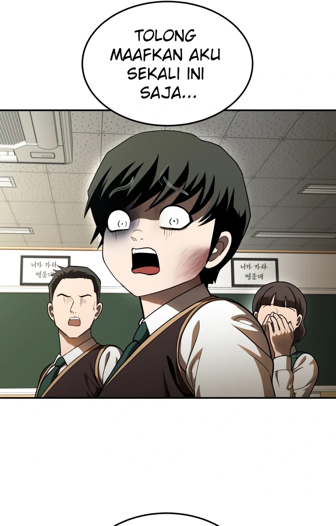 Plaything Chapter 49 page 232