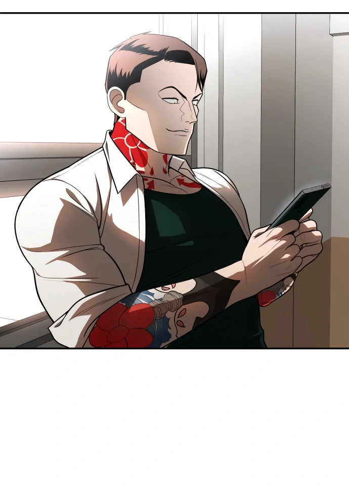 Plaything Chapter 49 page 320