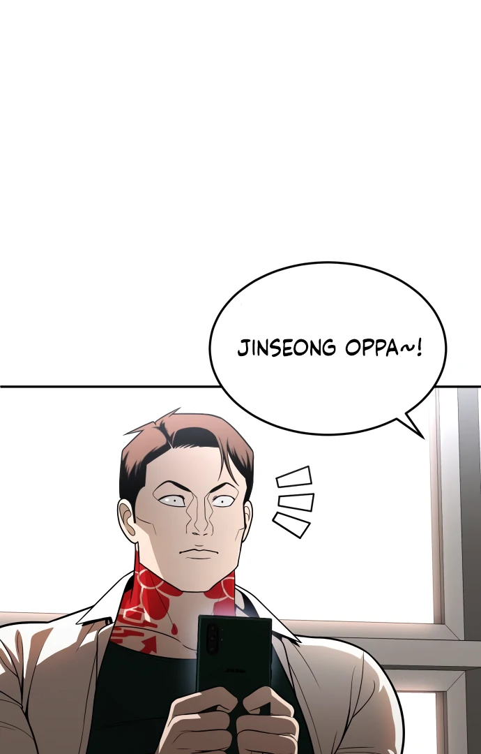 Plaything Chapter 49 page 324