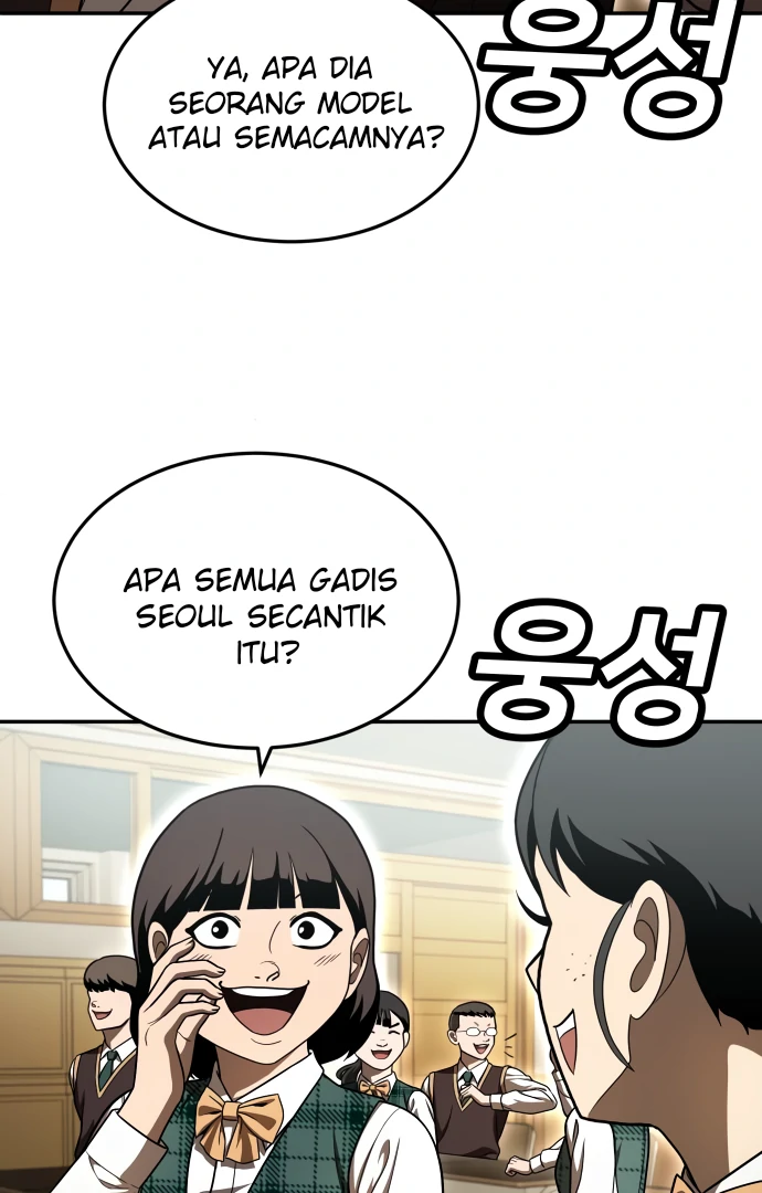 Plaything Chapter 49 page 6