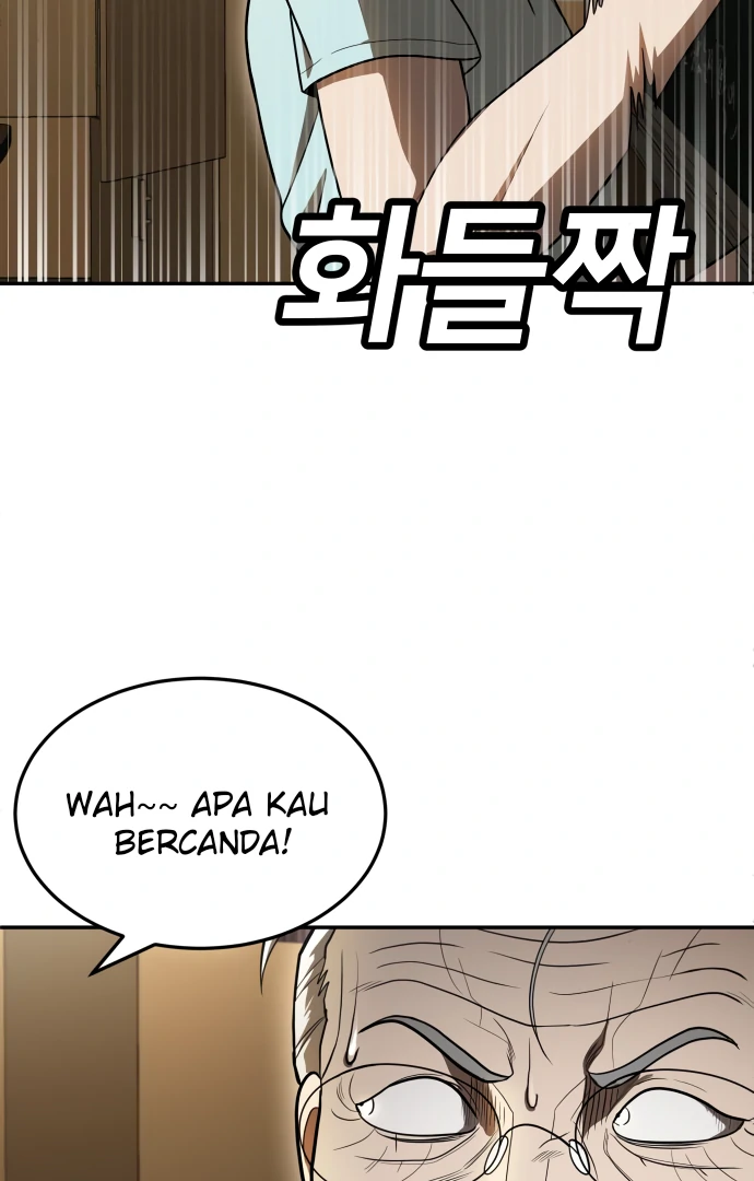 Plaything Chapter 49 page 102