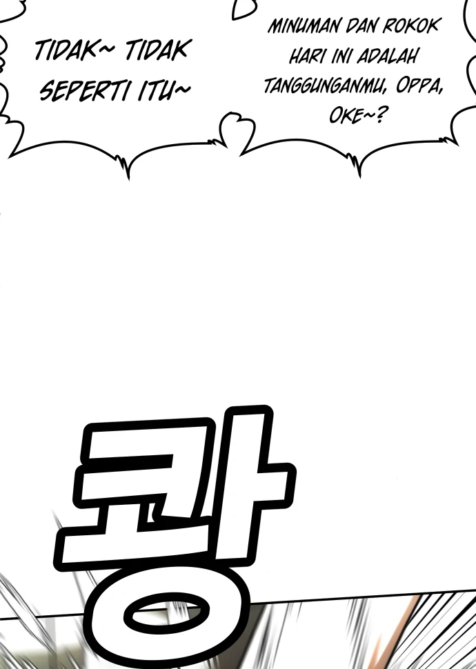 Plaything Chapter 49 page 122