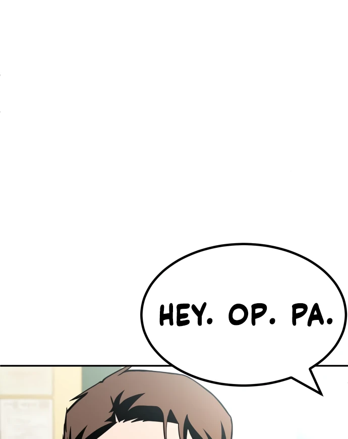 Plaything Chapter 49 page 14