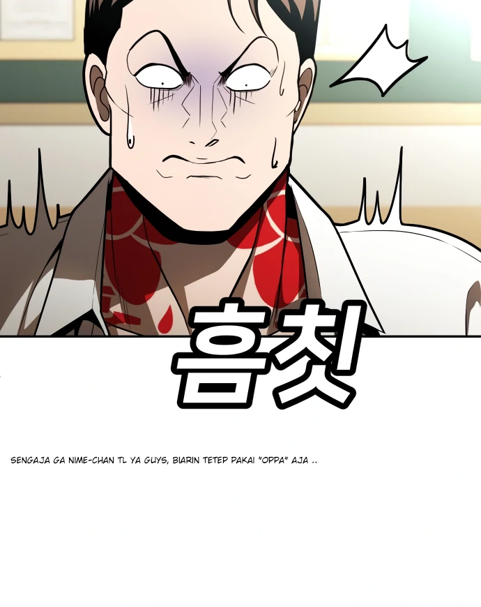 Plaything Chapter 49 page 16