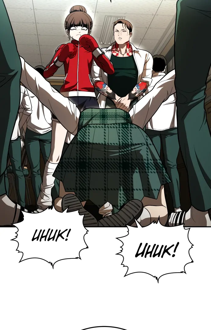 Plaything Chapter 50 page 30