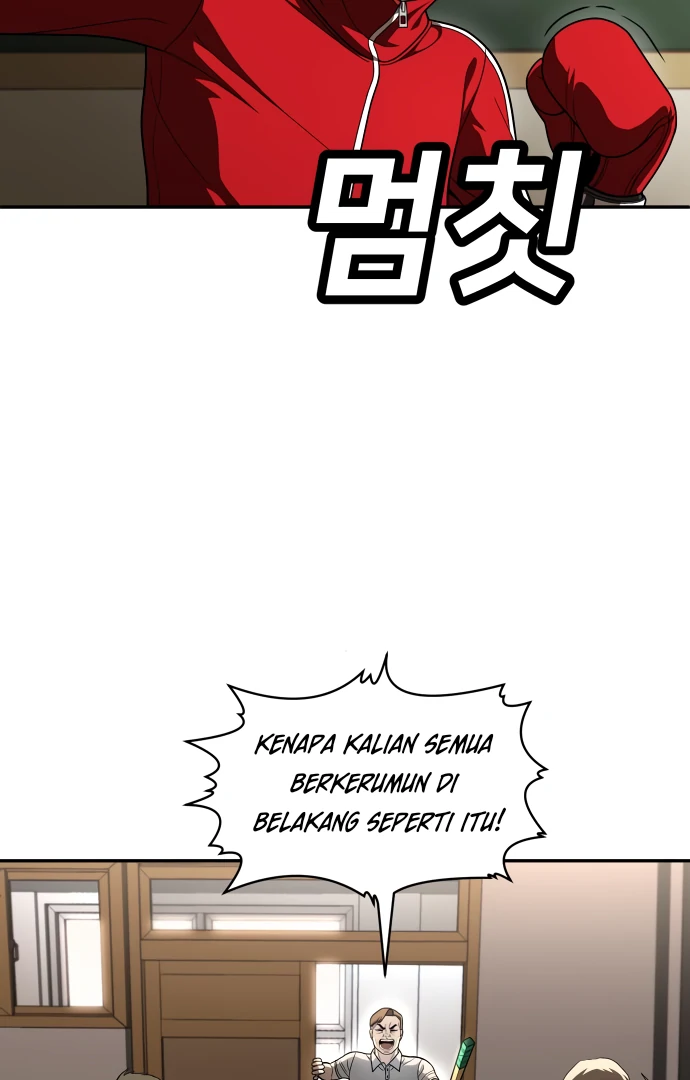 Plaything Chapter 50 page 76
