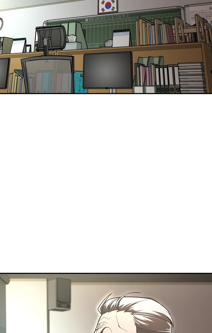 Plaything Chapter 50 page 150