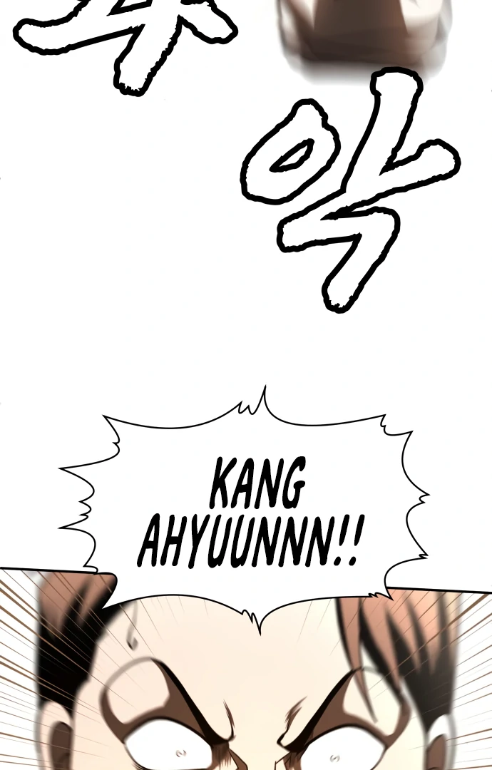 Plaything Chapter 51 page 212