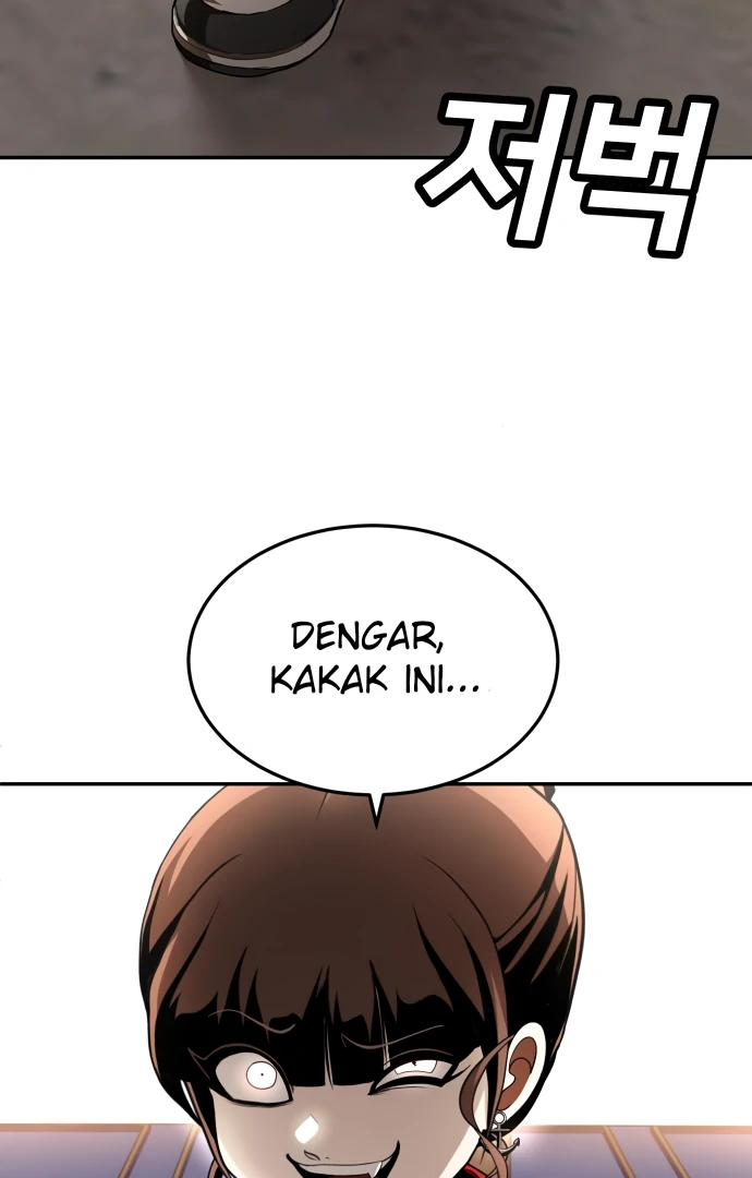 Plaything Chapter 51 page 8