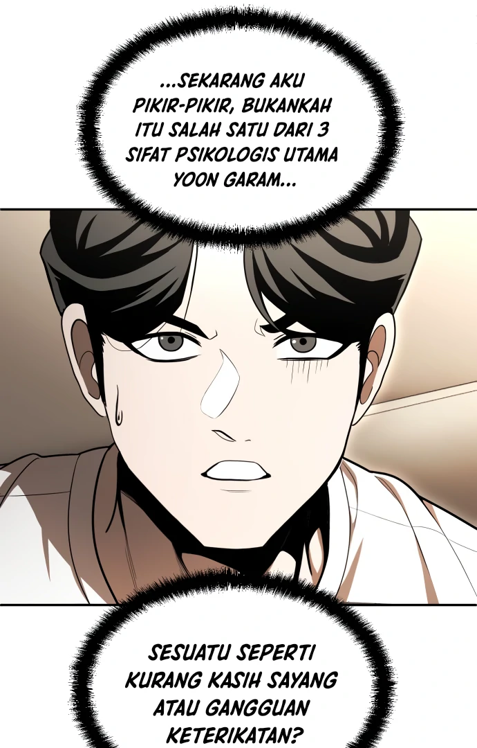 Plaything Chapter 52 page 214