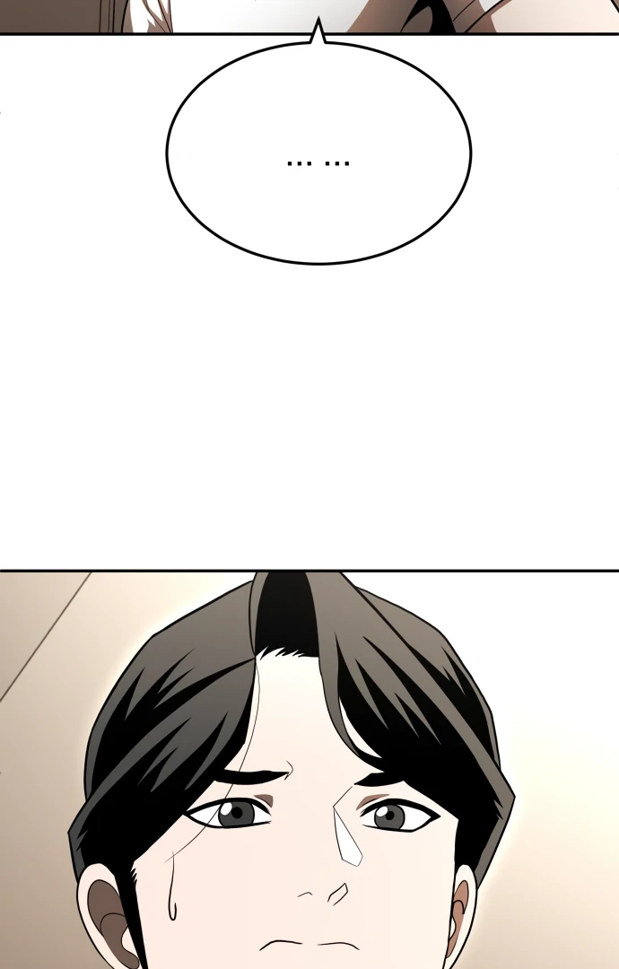 Plaything Chapter 52 page 238