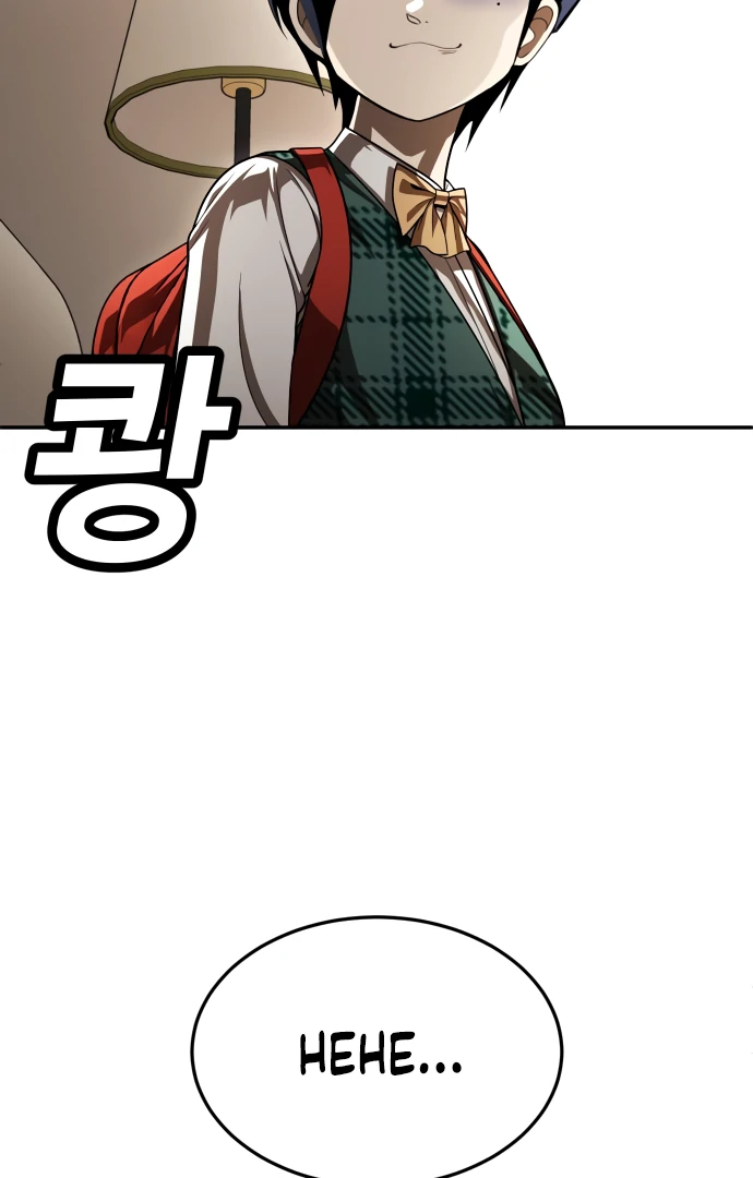 Plaything Chapter 52 page 298