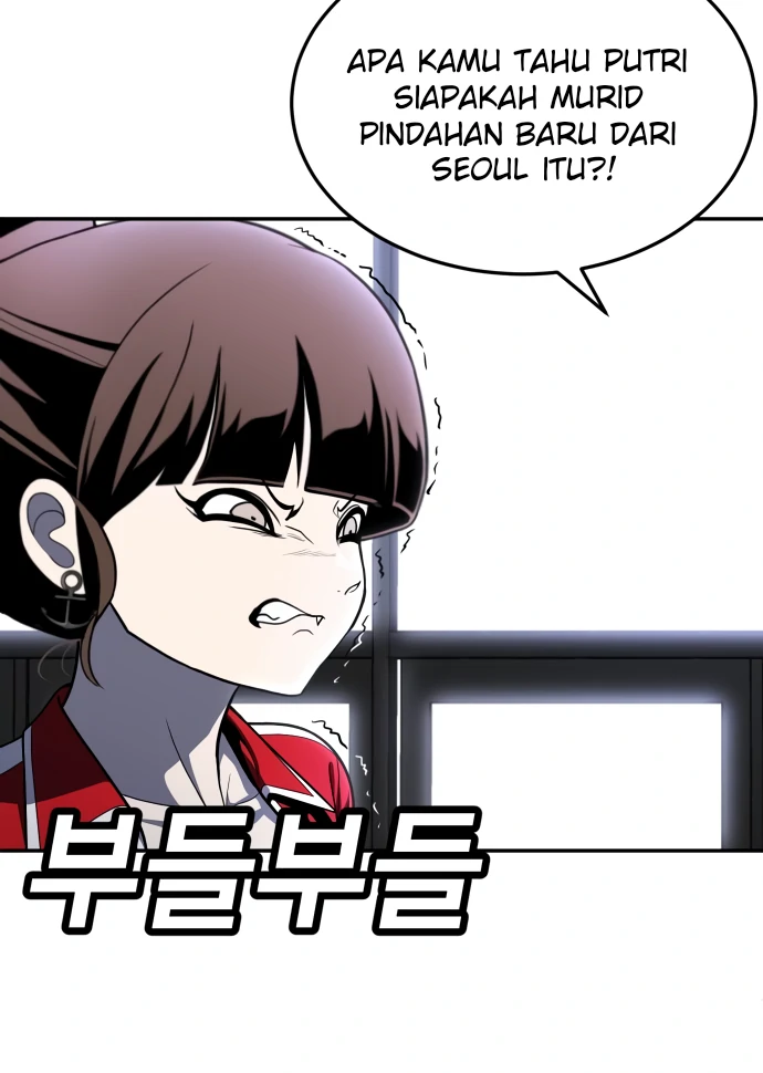 Plaything Chapter 52 page 54