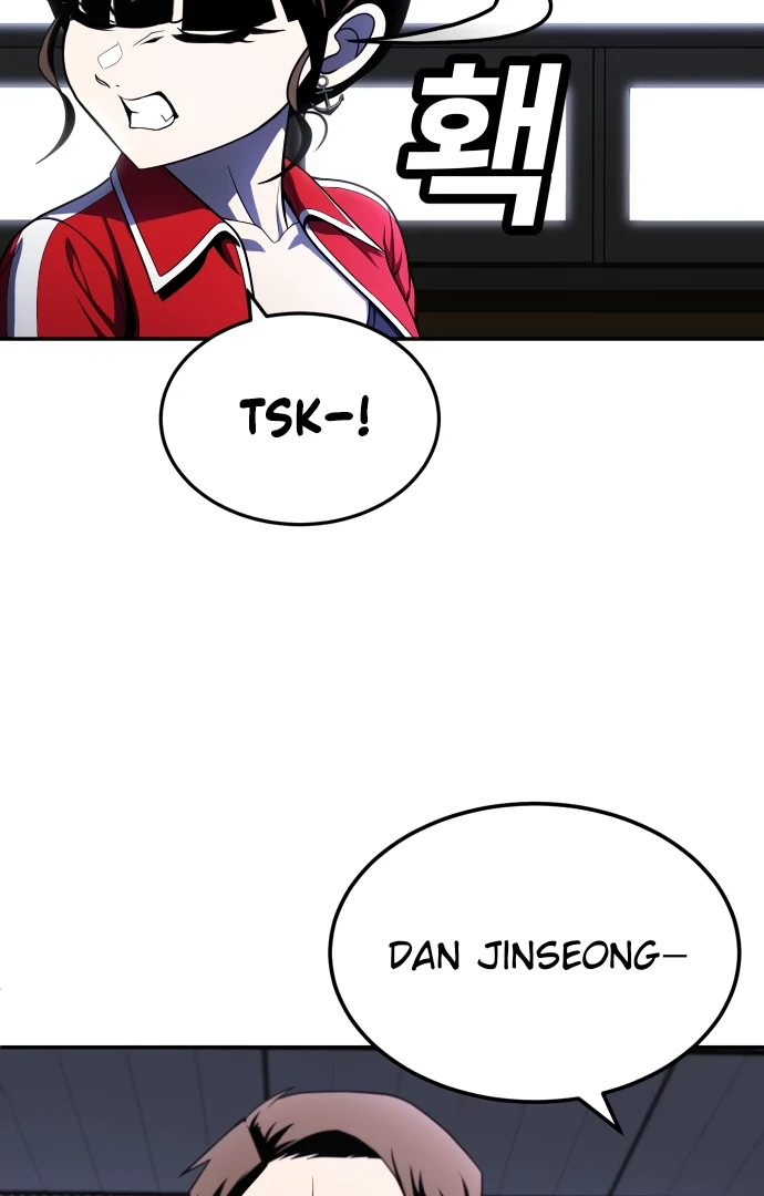 Plaything Chapter 52 page 64
