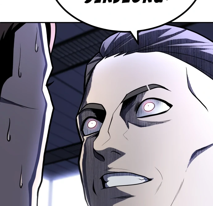 Plaything Chapter 52 page 108