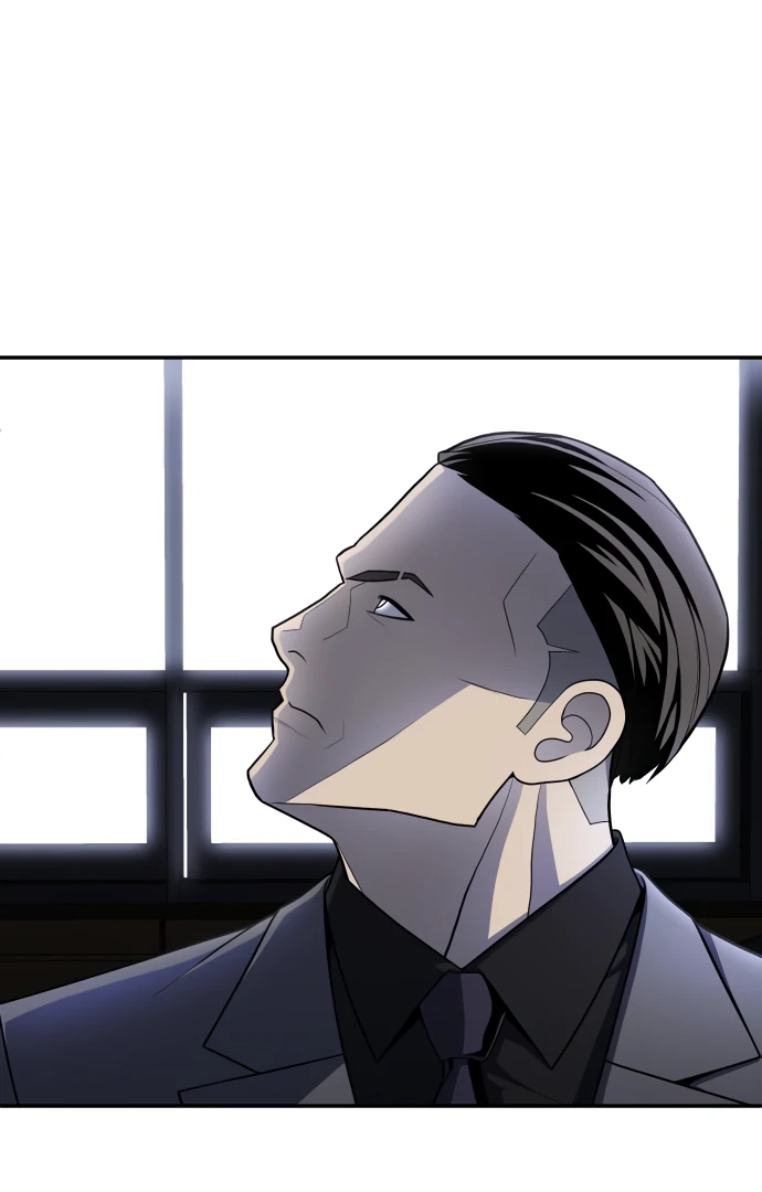 Plaything Chapter 52 page 12