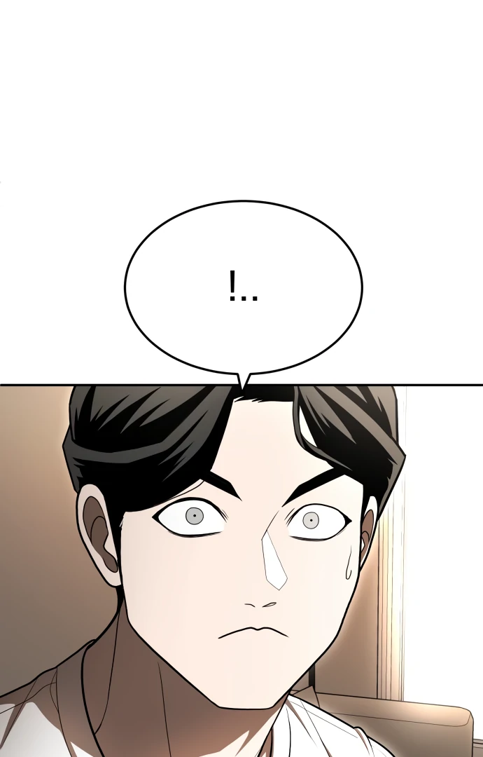Plaything Chapter 52 page 152