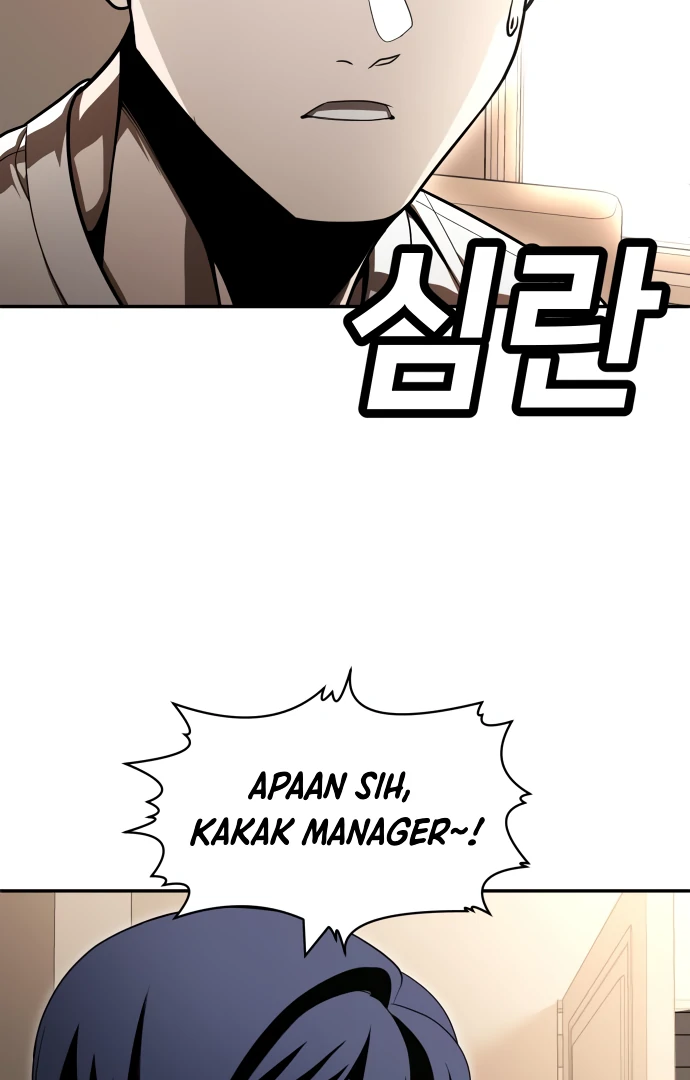 Plaything Chapter 52 page 158