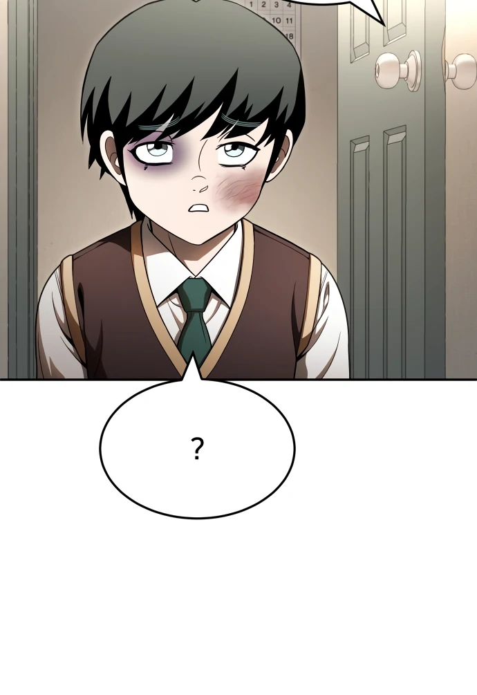 Plaything Chapter 53 page 210