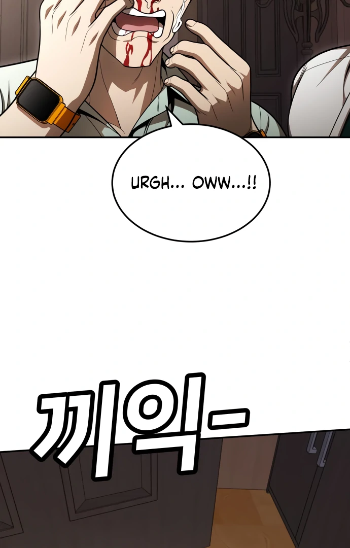 Plaything Chapter 53 page 410