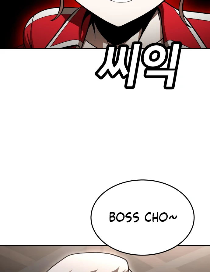 Plaything Chapter 53 page 430