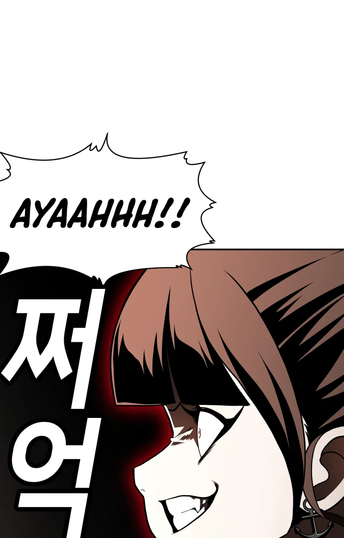 Plaything Chapter 53 page 506