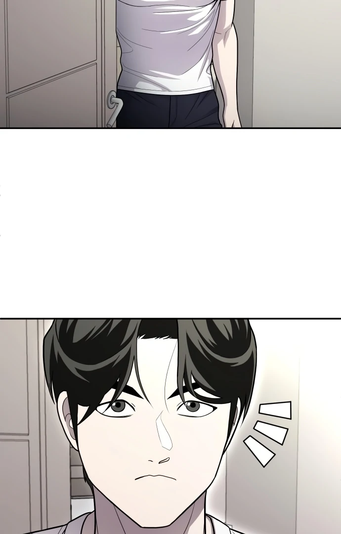 Plaything Chapter 54 page 28