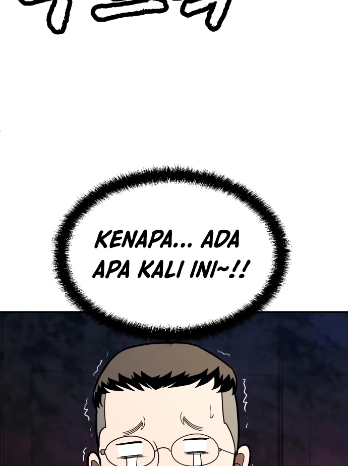 Plaything Chapter 54 page 284