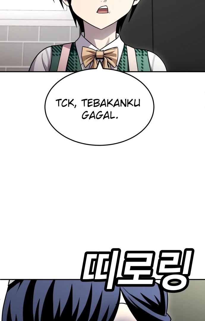 Plaything Chapter 54 page 98