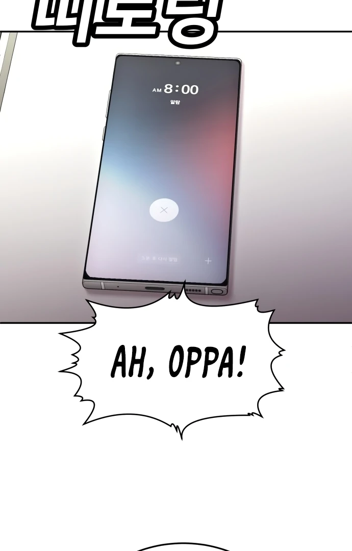 Plaything Chapter 54 page 102