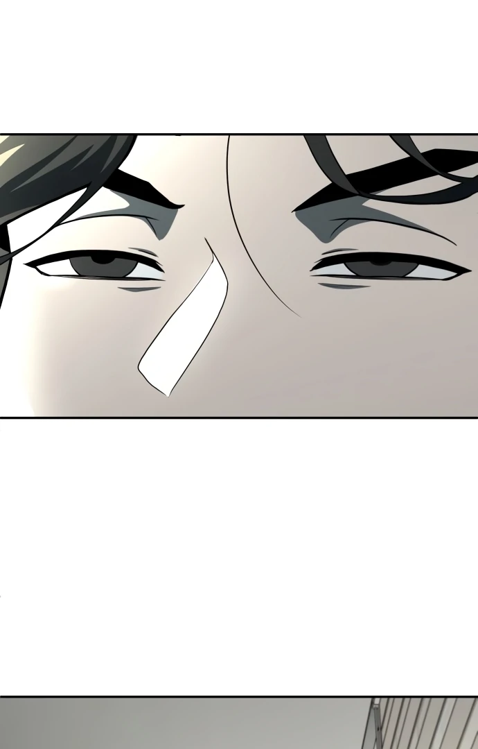 Plaything Chapter 54 page 12
