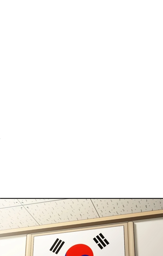 Plaything Chapter 54 page 182