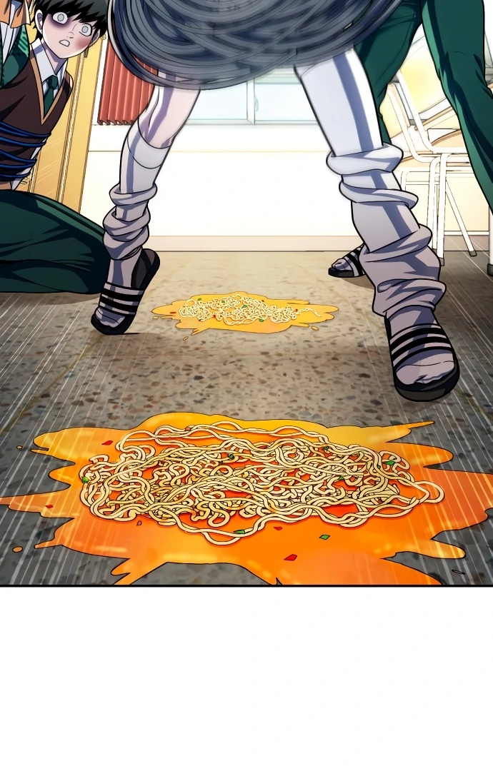 Plaything Chapter 55.5 page 202