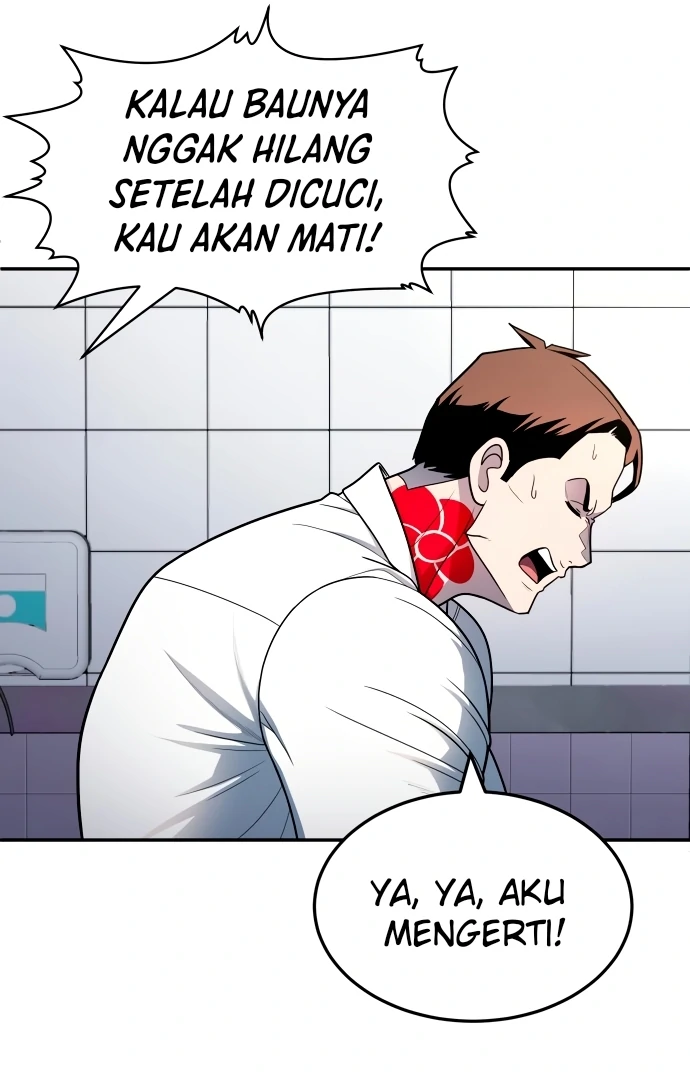 Plaything Chapter 55.5 page 22