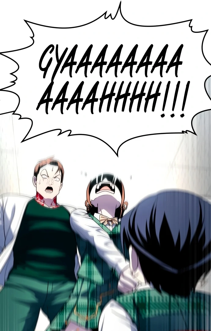 Plaything Chapter 55.5 page 272