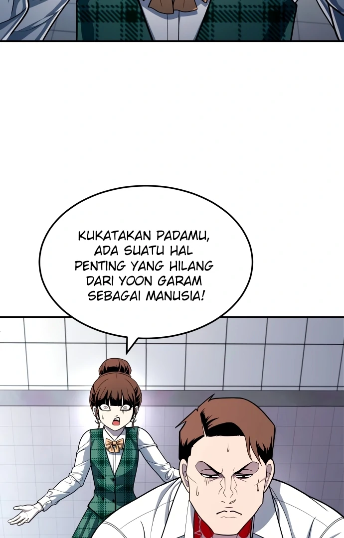 Plaything Chapter 55.5 page 28