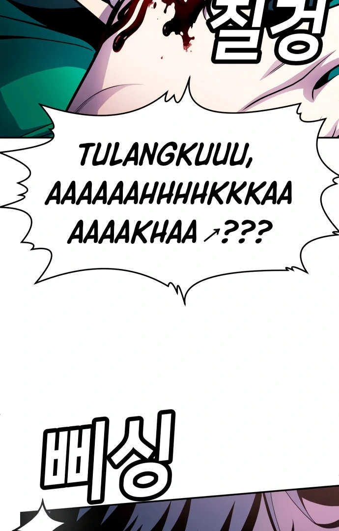 Plaything Chapter 55.5 page 314