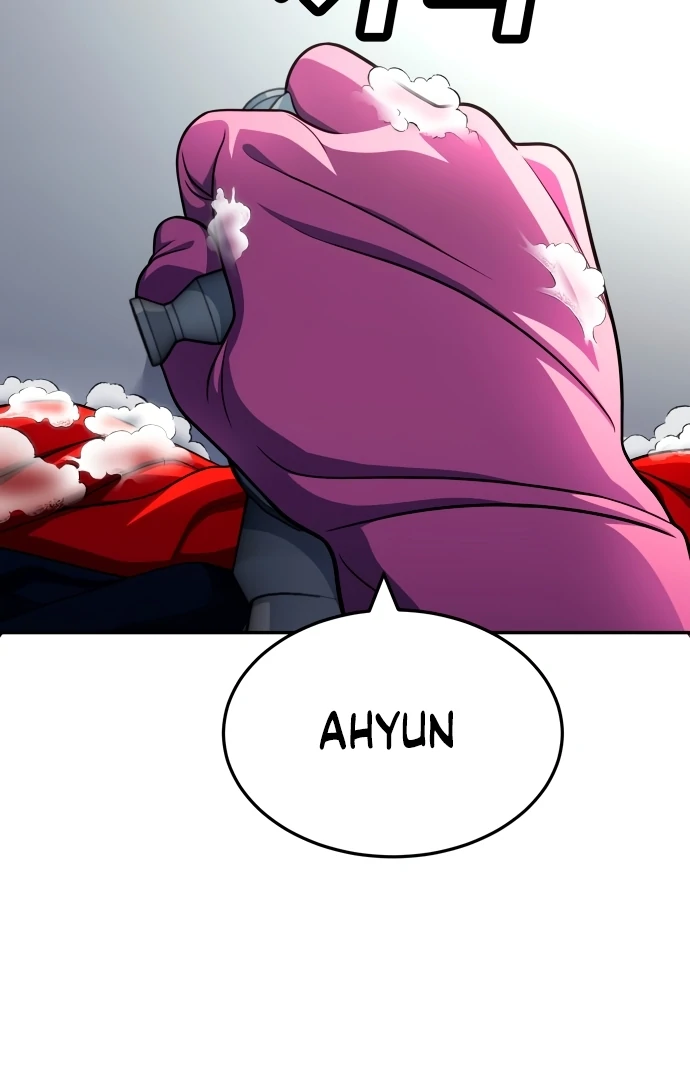 Plaything Chapter 55.5 page 34
