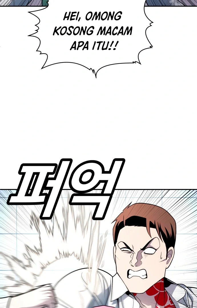 Plaything Chapter 55.5 page 44