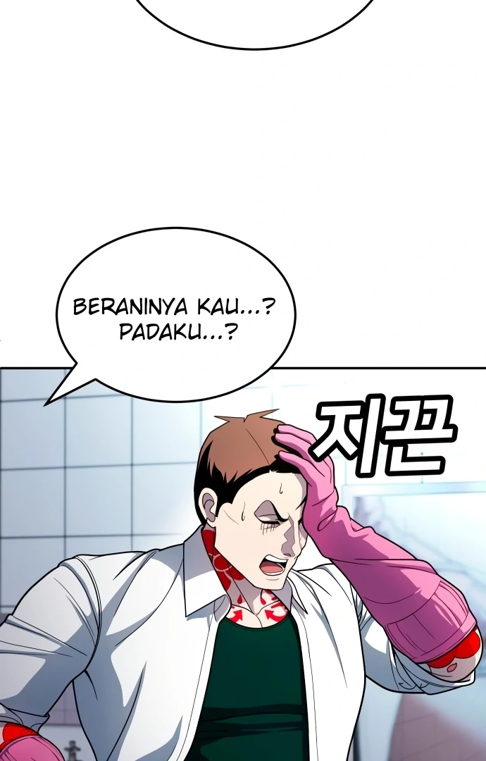 Plaything Chapter 55.5 page 62