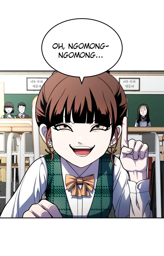 Plaything Chapter 55.5 page 96