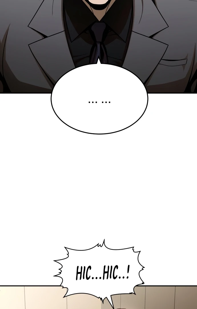 Plaything Chapter 56 page 14