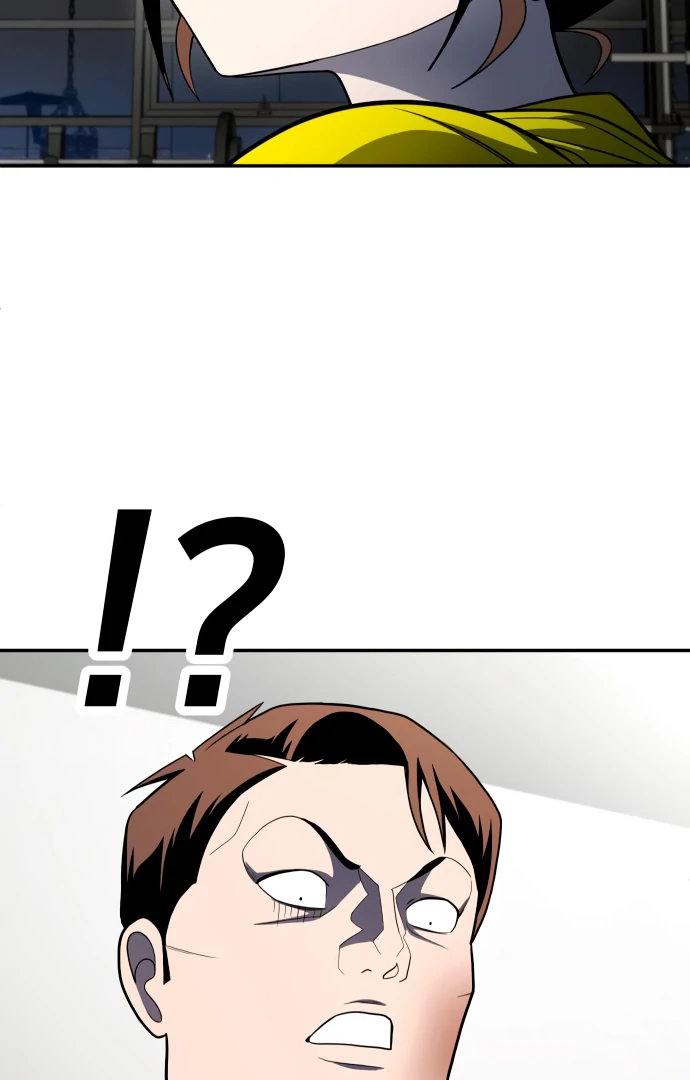 Plaything Chapter 58 page 266