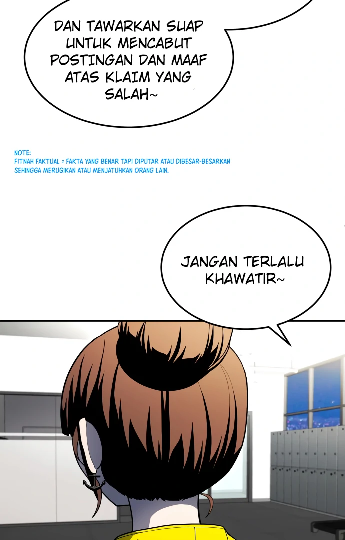 Plaything Chapter 58 page 384